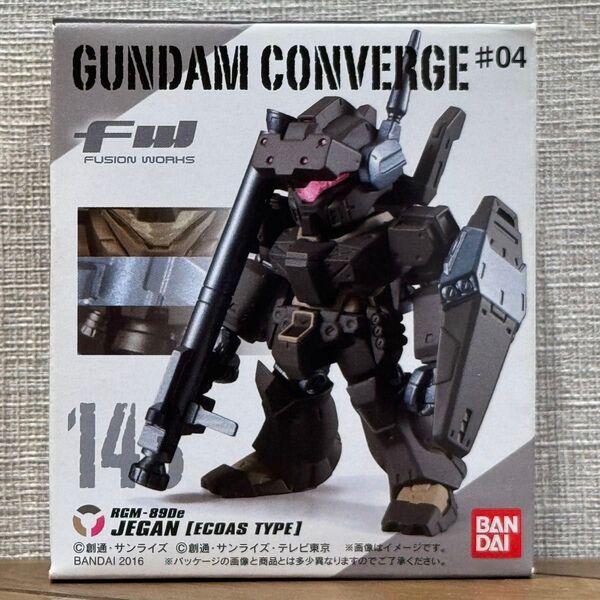 【箱未開封発送】 ガンダム コンバージ 143 ジェガン エコーズ仕様