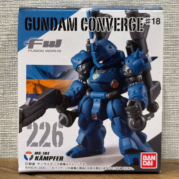 【箱未開封発送】 ガンダム コンバージ 226 ケンプファー