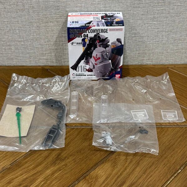 【箱未開封発送】 ガンダム コンバージ プラス +016 ガンダム試作2号機 GP02A サイサリス & オプションパーツ