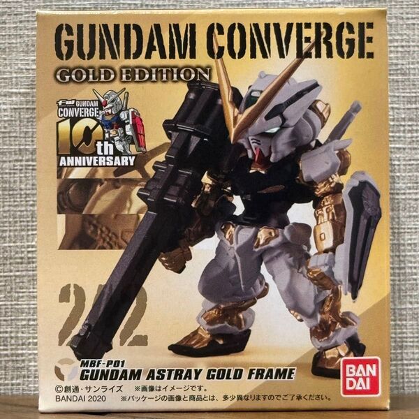 【箱未開封発送】 ガンダム コンバージ 242 ガンダムアストレイゴールドフレーム