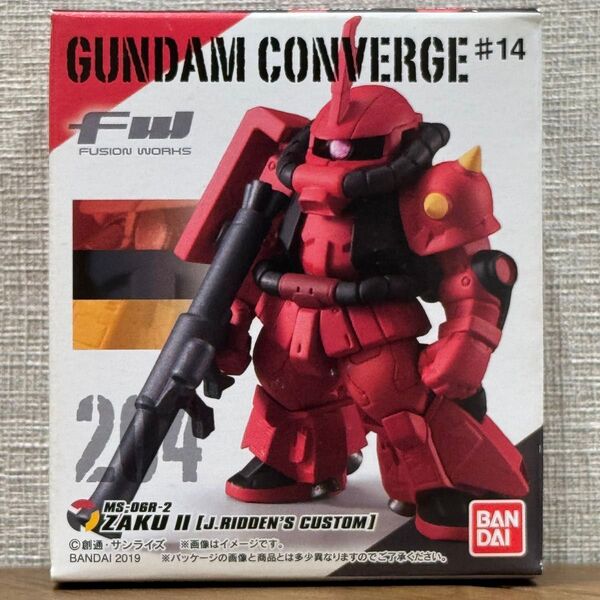 【箱未開封発送】 ガンダム コンバージ 204 ジョニー・ライデン専用高機動型ザクⅡ