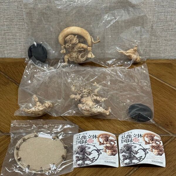 【内袋未開封】 カプセルQミュージアム 日本の至宝 仏像立体図録廻 風神 & 雷神 象牙風 海洋堂