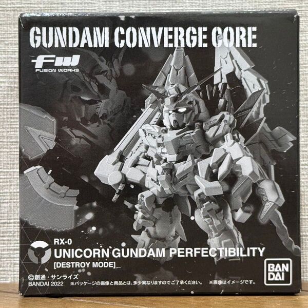 【箱未開封発送】 ガンダム コンバージ コア ユニコーンガンダム ペルフェクティビリティ デストロイモード