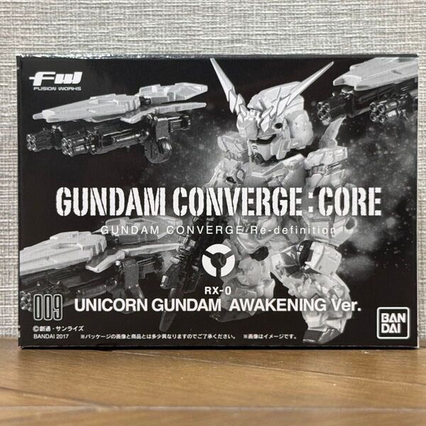 【箱未開封発送】 ガンダム コンバージ コア 009 ユニコーンガンダム 覚醒カラー Ver.