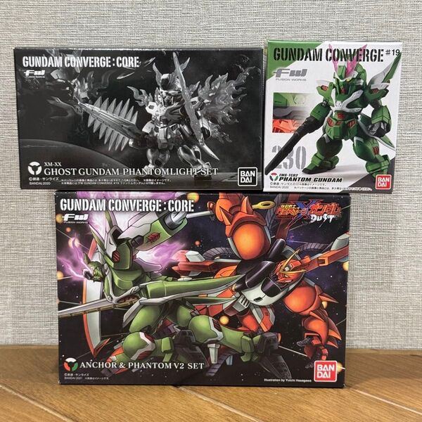 【箱未開封発送】 ガンダム コンバージ クロスボーンガンダム セット ゴースト DUST