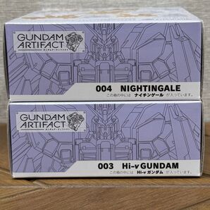 【箱未開封発送】 ガンダムアーティファクト 003 Hi-νガンダム & 004 ナイチンゲール