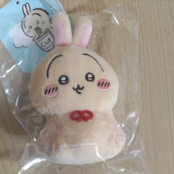 新品未開封 ちいかわ ウラヤハボウズ マスコット ぬいぐるみ うさぎ