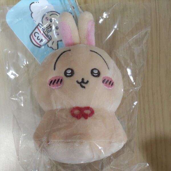 新品未開封 ちいかわ ウラヤハボウズ マスコット ぬいぐるみ うさぎ