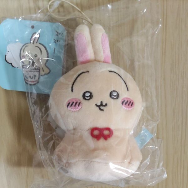 新品未開封 ちいかわ ウラヤハボウズ マスコット ぬいぐるみ うさぎ