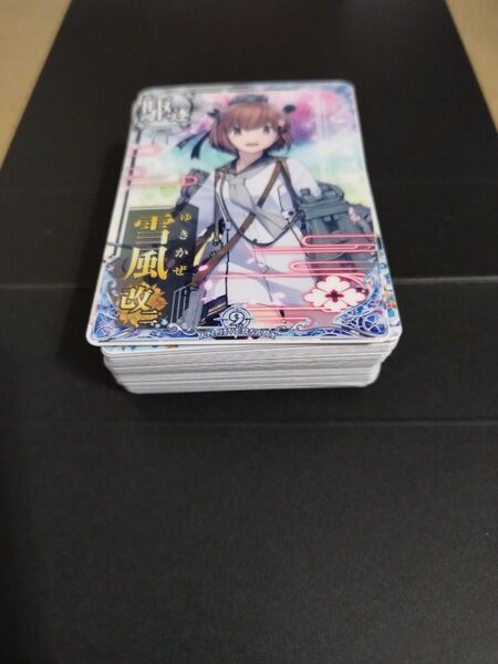 艦これアーケード 汎用艦まとめ売り 艦これAC 雪風改二 夕立改二 時雨改三 ヴェールヌイ 最上改二特 金剛改二丙