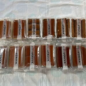 長崎カステラ切り落とし 12パック