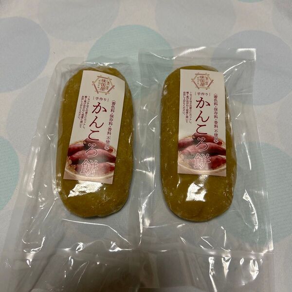 味国屋 かんころ餅 2本