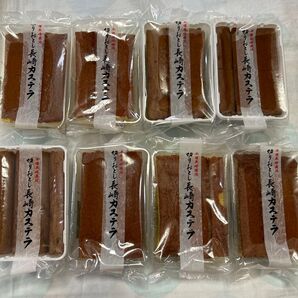 長崎カステラ切り落とし 8パック