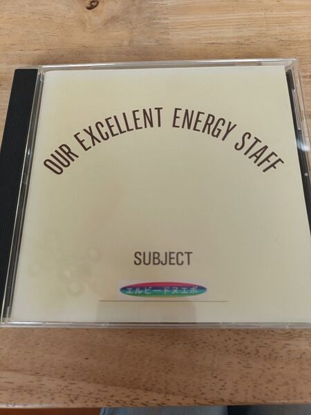 パーフェクトハーモニー CD エルビードヌエボ