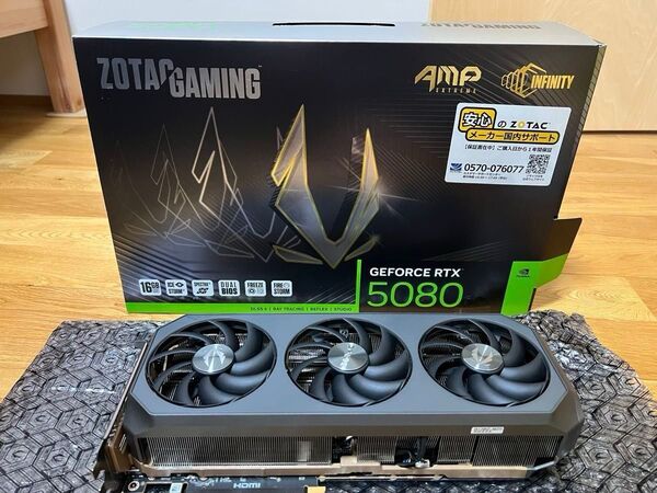ZOTAC GeForce RTX 5080 AMP Extremeとddr5 32Gのメモリー付き