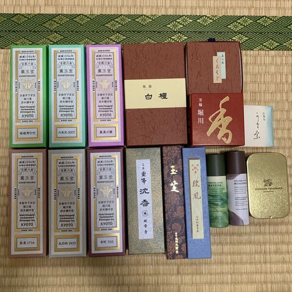 お香セット 薫玉堂 堀川 アポテーケ 白檀