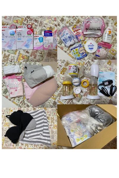 毎日値下げ お産セット まとめ売り ピジョン さく乳器母乳アシスト 電動搾乳器 フリーザーパック 母乳実感 哺乳瓶 保存キャップ