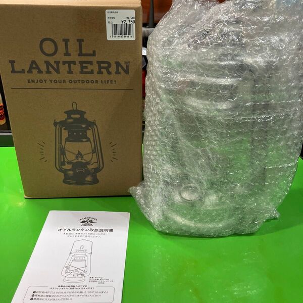 KAMEYAMA オイルランタン 新品 未使用