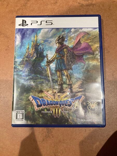 PS5 ドラゴンクエスト3 そして伝説へ