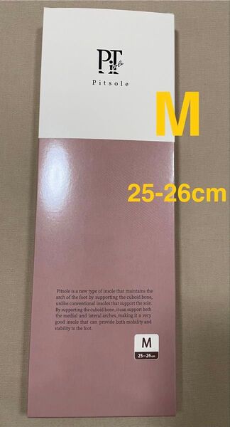 新品Pitsole ピットソール Mサイズ ピンク 正規品 ダイエットインソール