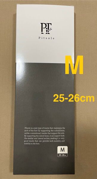 新品Pitsole ピットソール Mサイズ ブラック 正規品 ダイエットインソール
