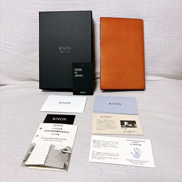 KNOX システム手帳 オーセン バイブルサイズ