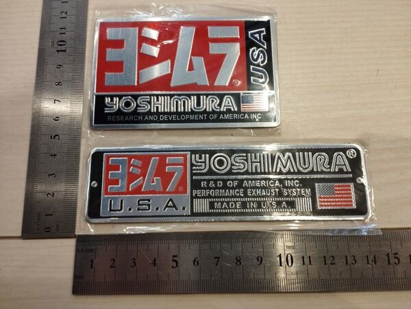 YOSHIMURAステッカー 2枚セット 耐熱アルミステッカー バイクステッカー ヨシムラUSA レーシングステッカー