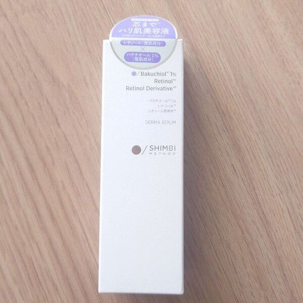 SHIMBI ダーマセラム バクチオール 1%×レチノール誘導体 30ml 美容液 シンビメソッド