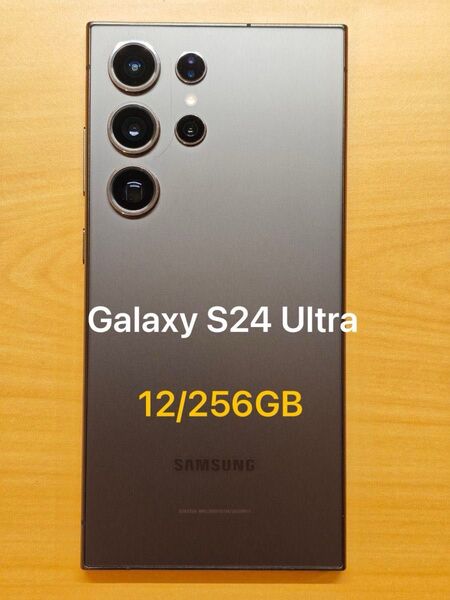 Galaxy S24 Ultra 12/256GB Samsung SM-S928N SIMフリー
