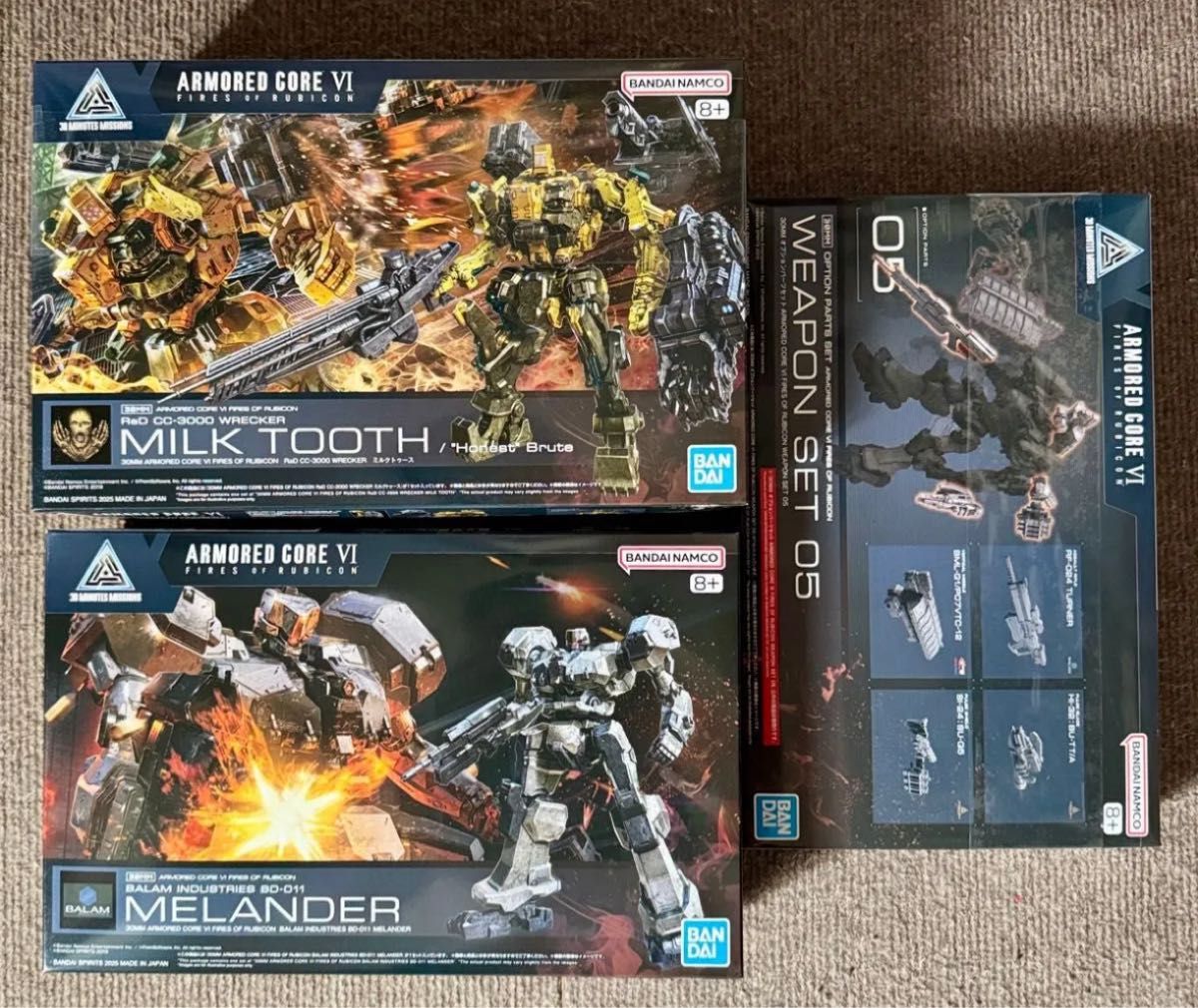 アーマードコア6 プラモ まとめ売り アーマードコア6プラモまとめ売りセット売り4点|Yahoo!フリマ