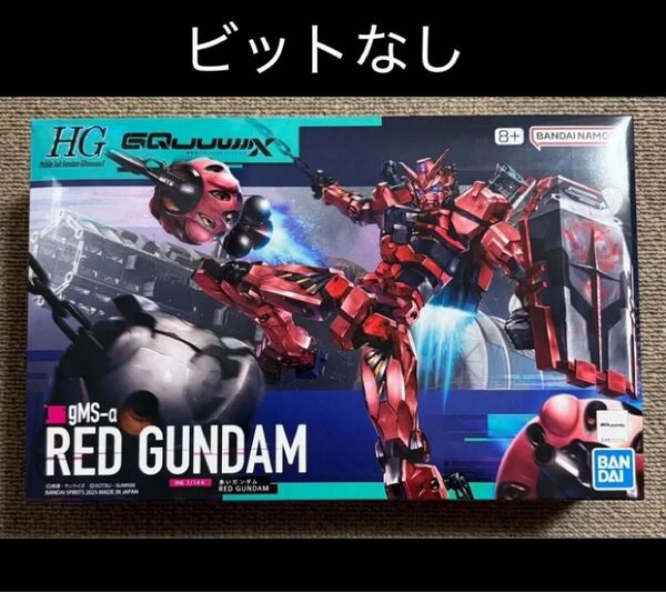 【お値下げ不可】【ビットなし】HG 1/144 赤いガンダム