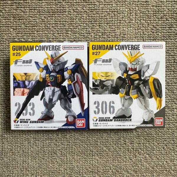 【ラスト一点】ウイングガンダム ガンダムサンドロック FW GUNDAM CONVERGE ♯25 ♯27
