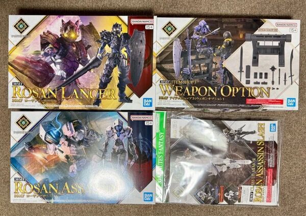 【ラスト1点】30MF ローザンランサー & ローザンアサシン & クラスアップアーマー