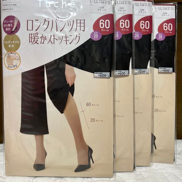 4足セット タイツ Tuche (トゥシェ) テクニカル 60デニール ロングパンツ用暖かストッキング L-LL 黒