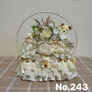 フラワーソープバスケット No.243