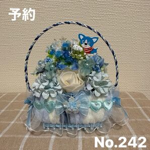 フラワーソープバスケット No.242