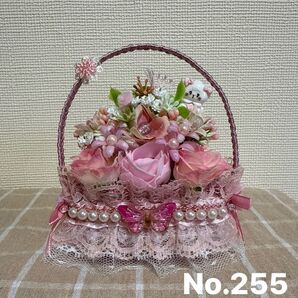 フラワーソープバスケット No.255