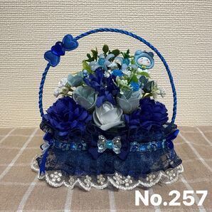 フラワーソープバスケット No.257