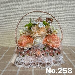 フラワーソープバスケット No.258