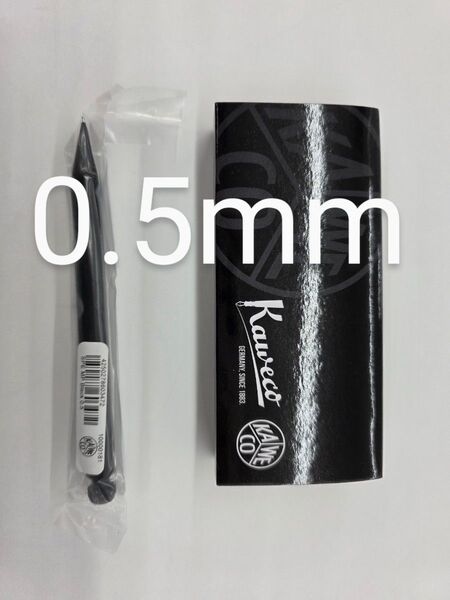 カヴェコ ペンシルスペシャル (ブラック) 0.5mm PS-05