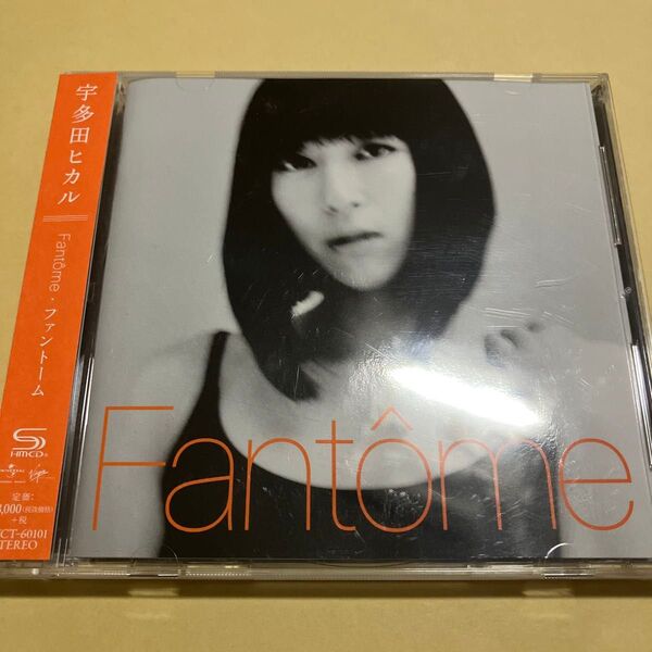 宇多田ヒカル Fantome ファントーム CD
