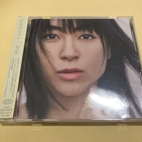 宇多田ヒカル 初恋 CD