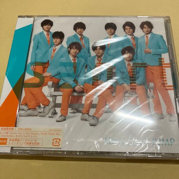 smart 【初回限定盤1】 (DVD付) hey!say!jump