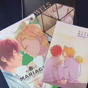 同人誌 全年齢 どひふ イラスト集