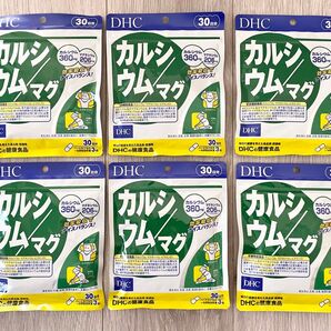 DHC カルシウム/マグ 30日分×6袋 計180日分!