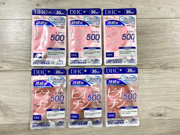DHC 持続型ビオチン 30日分×6袋 計180日分!