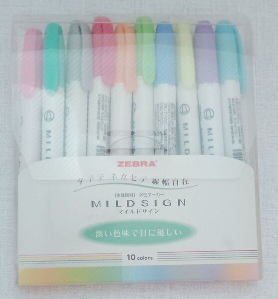 ゼブラ マイルドサイン 10色セットWKS7-10C 水性マーカー