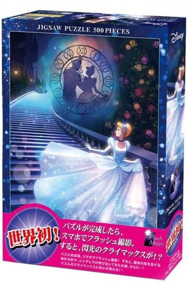 500ピース フラッシュマジック テンヨー ジグソーパズル シンデレラ ディズニー