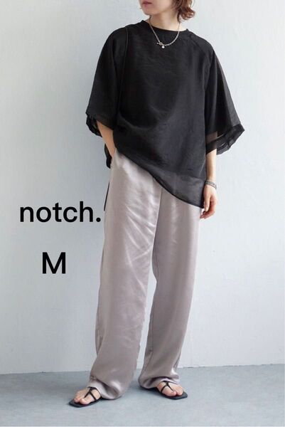 notch. カラーサテンパンツ ライトグレー M