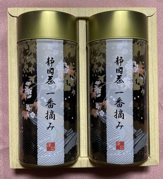 静岡茶 一番摘み 緑茶 100g 栗原園